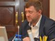 Початок 1 грудня під Офісом Зеленського, місця займати заздалегідь: 