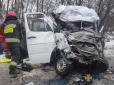 Гарні, молоді та закохані: Що відомо про пару, яка загинула у ДТП із маршрткою під Черніговом (фото)