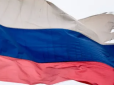 Найгірший спад з часів розпаду СРСР: Боррель спрогнозував скорочення ВВП Росії