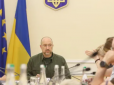 Українців чекає один із найважчих опалювальних сезонів: Шмигаль розповів, на скільки відсотків готові