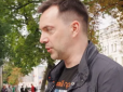 Довго думав? Арестович заявив, що піде в президенти, але назвав умову (відео)