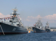Намагається перебувати 