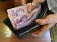 Частині пенсіонерів додадуть до виплат по 660 гривень: Хто може розраховувати на збільшення