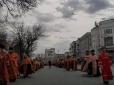 Рф змушена перенести 