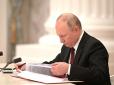 Стало відомо, на що сподівається Путін у війні проти України