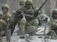 Партизани зривають плани Росії на 