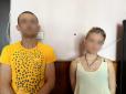 Букети продавали на ринках: На Закарпатті пара обкрадала могили українських воїнів (фото, відео)