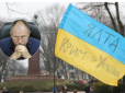 Війська РФ тихо вийдуть, а ЗСУ туди зайдуть: Жданов назвав сценарії боротьби за Крим