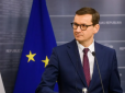 На тлі вторгнення РФ в Україну: Польща вирішила подвоїти військові витрати
