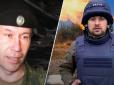 Непорозуміння при спробі фіксації 