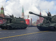 Путін запровадив 