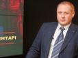 Він навіть прокидався під гімн Росії: Як полковник харківської СБУ працював на ворога