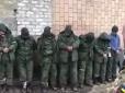 Чергова група вояків 
