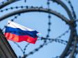Цифра просто вражає: Названо кількість підконтрольних Росії європейських компаній