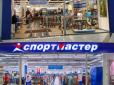 Тільки назву змінили: Відомий блогер розповів про продовження роботи російського бізнесу в Україні