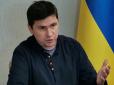 Росіянам вони не сподобаються: Подоляк назвав 