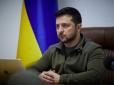 Зеленський провів чергове засідання Ставки після новин про відступ окупантів з Херсона: Що відомо