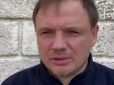 Інсценування чи заздалегідь сплановане вбивство? Сальдо записав відео про смерть Стремоусова за дві години до ДТП - з'явилися цікаві дані