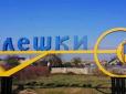 Вже теж вільні? Мер Олешок заінтригував несподіваною заявою