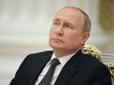 Цікавий поворот: Росія припинила держпрограму озброєння, - росЗМІ