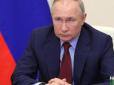 Окуповані Горлівка та Луганськ отримали від Путіна 