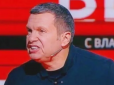 Щоб не сміли скаржитися. 