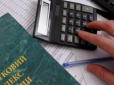 Податки в Україні стануть такими, як у Євросоюзі: Гетьманцев анонсував виведення економіки з тіні