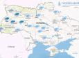 Сніг, дощ та ожеледь: Прогноз погоди в Україні на 20 листопада