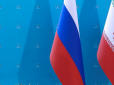 Нависає нова небезпека: Іран і РФ домовились про початок виробництва безпілотників для війни в Україні, - The Washington Post