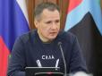 Кривава відрижка 
