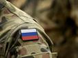 Черговий злочин ворога: Окупанти планують облаштувати лінію оборони в унікальному заповіднику