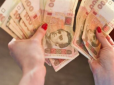 Грошова допомога від Червоного Хреста: Хто ще може отримати по 2500 грн до кінця року