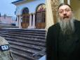 Навколо УПЦ МП новий скандал: Онуфрій підвищив до єпископа фігуранта нещодавнього гей-скандалу у Чернівцях
