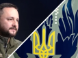 Дістане до Москви: В 