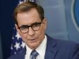 Танки та ATACMS? США збираються оголосити про додаткову допомогу Україні вже наприкінці цього тижня, - Кірбі