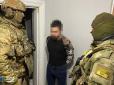 Корегували ракетні удари по Дніпру: СБУ викрила мережу зрадників (фото)