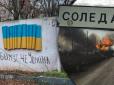 Чергова 