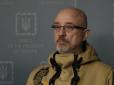 Не тільки яйця в кілограмах і тоннах: Резніков визнав помилки у контракті щодо харчування ЗСУ, - нардепка Сюмар