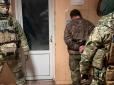 Житель Харківщини пішов до ЗСУ, аби допомагати окупантам (фото)