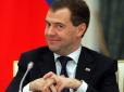 МЗС Кишенева викликало посла Росії через заяву Медведєва, що Молдови як країни не існує