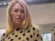 Клієнтка викликала поліцію: У Броварах відмовилися обслуговувати дівчину українською мовою