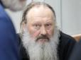 Сідав гелікоптером на пасовище корів: ЗМІ дізнались, як згадують про Пашу 
