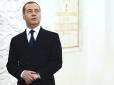 В ОПУ відреагували на погрози Медведєва вбити Зеленського