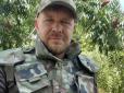 Відомий український музикант засумнівався в реальності 
