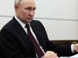 Хто б сумнівався: У Росії вже готують концерт на честь 