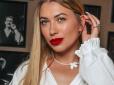 Топпіарниця українських зірок розповіла, які зміни помітила в Тіні Кароль