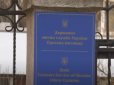 Як керівництву Одеської митниці вдалось купити розкішні авто та квартири за 35-50 тис. грн, - журналістське розслідування