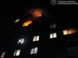 Загорілася багатоповерхівка: Окупанти вдарили 
