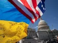 Підписання угоди між США та Україною про рідкісноземельні метали скасовано