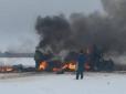 У Ленінградській області розбився військовий вертоліт Мі-28, пілоти загинули (фото)